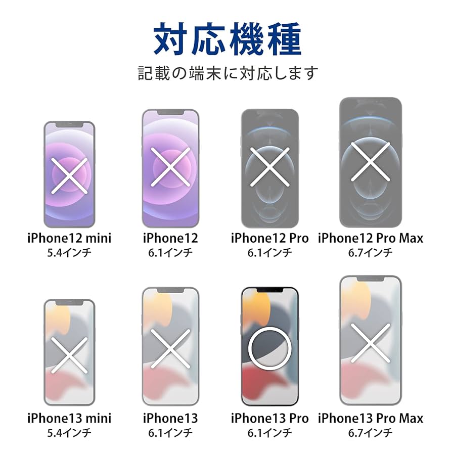 Amazon.co.jp: エレコム iPhone 13 Pro/ハイブリッドケース